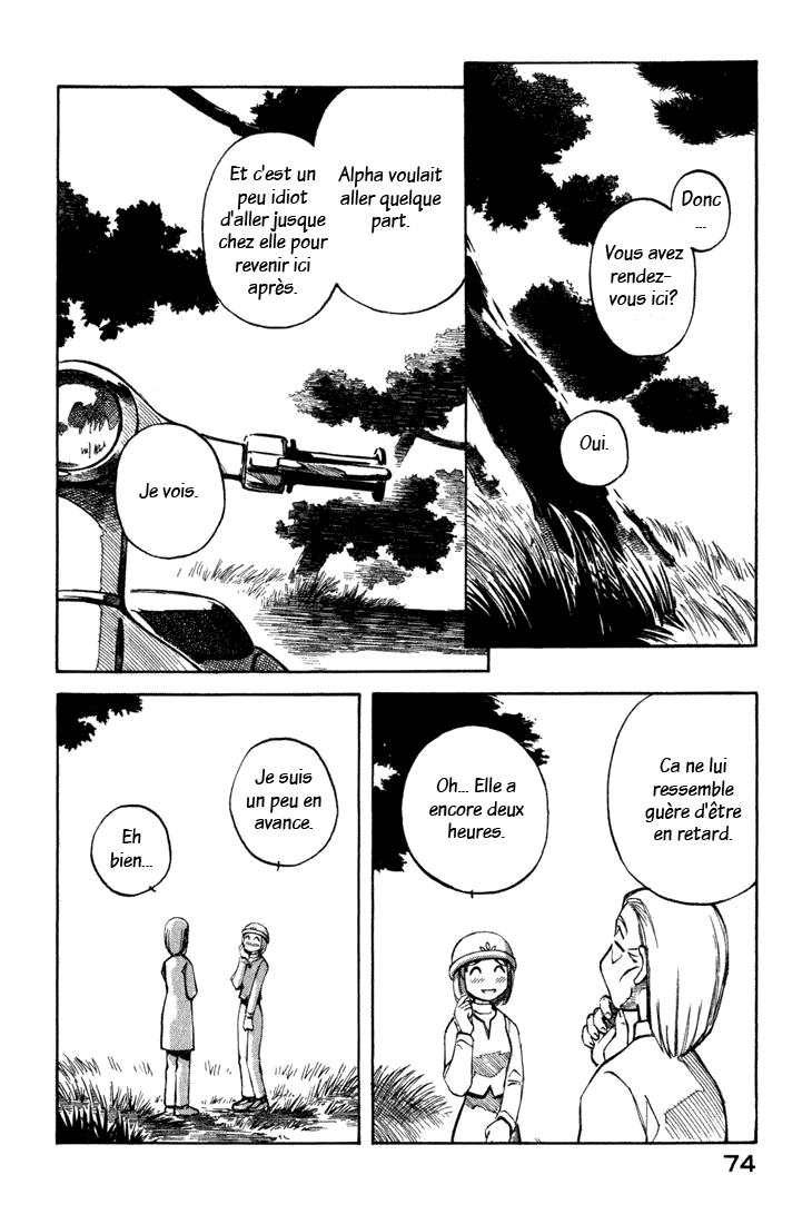 img Yokohama Kaidashi Kikou 6